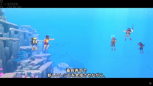 ���������꡼ No.004�Υ���ͥ������ / PS5/PS4�ǡ֥ǥ��������������С��פ˽������֤ȡ�ζ��ǡ���פΥ���餿�����о졣DLC�ֽ������֤εٲˡפ�2025ǯ4����ۿ�