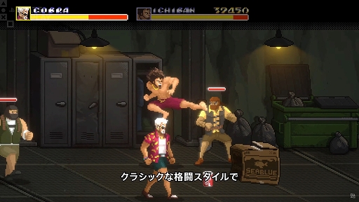 ���������꡼ No.005�Υ���ͥ������ / PS5/PS4�ǡ֥ǥ��������������С��פ˽������֤ȡ�ζ��ǡ���פΥ���餿�����о졣DLC�ֽ������֤εٲˡפ�2025ǯ4����ۿ�