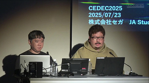 ���������꡼ No.002�Υ���ͥ������ / ��̥����ɥ������Ф�٤��륻���Υ��˥᡼�����ء�������ʥ���ɥ�����������Υ��˥᡼������Фε�ˡ�������CEDEC 2025��