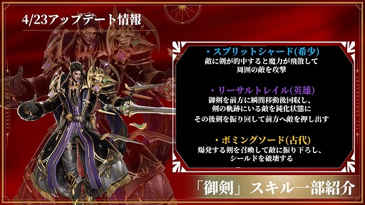 ���������꡼ No.004�Υ���ͥ������ / ��HIT : The World�פ������ǥ����ӥ�1��ǯ��4��23������Υ��åץǡ��ȤǤϡ������饹�ָ���פ�ĿͥХȥ������¸�����פʤɤ����ͽ��