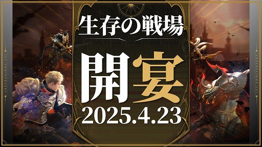 ���������꡼ No.006�Υ���ͥ������ / ��HIT : The World�פ������ǥ����ӥ�1��ǯ��4��23������Υ��åץǡ��ȤǤϡ������饹�ָ���פ�ĿͥХȥ������¸�����פʤɤ����ͽ��