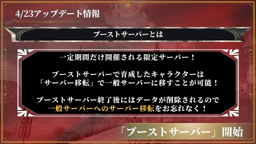 ���������꡼ No.009�Υ���ͥ������ / ��HIT : The World�פ������ǥ����ӥ�1��ǯ��4��23������Υ��åץǡ��ȤǤϡ������饹�ָ���פ�ĿͥХȥ������¸�����פʤɤ����ͽ��