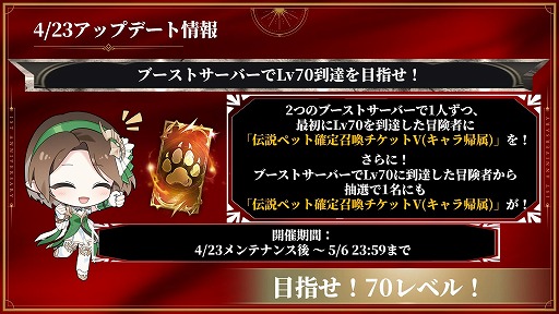 ���������꡼ No.015�Υ���ͥ������ / ��HIT : The World�פ������ǥ����ӥ�1��ǯ��4��23������Υ��åץǡ��ȤǤϡ������饹�ָ���פ�ĿͥХȥ������¸�����פʤɤ����ͽ��