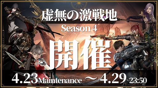 ���������꡼ No.020�Υ���ͥ������ / ��HIT : The World�פ������ǥ����ӥ�1��ǯ��4��23������Υ��åץǡ��ȤǤϡ������饹�ָ���פ�ĿͥХȥ������¸�����פʤɤ����ͽ��