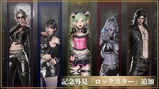 ���������꡼ No.021�Υ���ͥ������ / ��HIT : The World�פ������ǥ����ӥ�1��ǯ��4��23������Υ��åץǡ��ȤǤϡ������饹�ָ���פ�ĿͥХȥ������¸�����פʤɤ����ͽ��