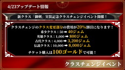 ���������꡼ No.013�Υ���ͥ������ / ��HIT : The World�����ܺǶ�������Guild ChampionShip FINAL�׹���ȡ��ʥ��ȤΥ�������1�ǡ���ʪ������פ��������Τϡ�