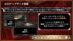 ���������꡼ No.018�Υ���ͥ������ / ��HIT : The World�����ܺǶ�������Guild ChampionShip FINAL�׹���ȡ��ʥ��ȤΥ�������1�ǡ���ʪ������פ��������Τϡ�