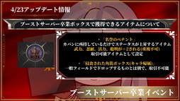 ���������꡼ No.022�Υ���ͥ������ / ��HIT : The World�����ܺǶ�������Guild ChampionShip FINAL�׹���ȡ��ʥ��ȤΥ�������1�ǡ���ʪ������פ��������Τϡ�