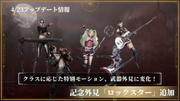 ���������꡼ No.024�Υ���ͥ������ / ��HIT : The World�����ܺǶ�������Guild ChampionShip FINAL�׹���ȡ��ʥ��ȤΥ�������1�ǡ���ʪ������פ��������Τϡ�