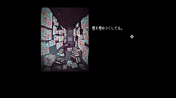 Looking Up I See Only A Ceiling ŷ椬롣