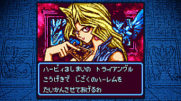 ͷ���� �����꡼�ǥ������쥯�����