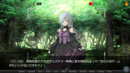 画像ギャラリー No.003のサムネイル画像 / 主人公はいつでも好きなときに村を燃やせる。ホラーADV「廃村散策会活動記録」,Steamで配信開始