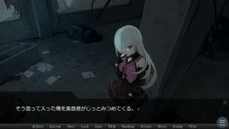 画像ギャラリー No.004のサムネイル画像 / 主人公はいつでも好きなときに村を燃やせる。ホラーADV「廃村散策会活動記録」,Steamで配信開始