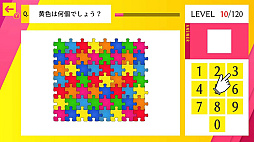 �������Ǥ�狼�� ������IQ����������ॺ����Ǿ�ȥ�Ǿ��Ҥ�᤭���ػ׹ͥѥ��롼