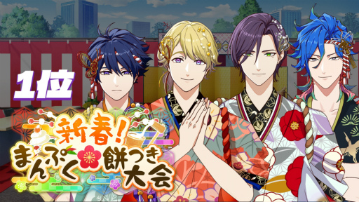 画像ギャラリー No.006のサムネイル画像 / 初イベントで披露されたのは漫才,動物の鳴き真似,小学生なりきり演技!? 「ライドカメンズ」初のリアルイベントをレポート