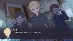 画像ギャラリー No.010のサムネイル画像 / 都会に帰りたい少年が幼馴染と過ごすうちに変わっていく。ビジュアルノベル「不香の花 - Snow Flower」,2月23日にSteamで配信決定