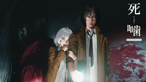 ���������꡼ No.001�Υ���ͥ������ / �ֻ�� �����ӥȥޥ�����פΥ��ߥ��饤�������ꡣ2025ǯ��Ƥ��ַ���ߥå������ǥ�פλ��̾�ˤƥ�������