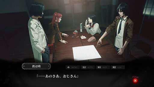 ���������꡼ No.002�Υ���ͥ������ / �ֻ�� �����ӥȥޥ�����פΥ��ߥ��饤�������ꡣ2025ǯ��Ƥ��ַ���ߥå������ǥ�פλ��̾�ˤƥ�������