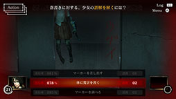 ���������꡼ No.004�Υ���ͥ������ / �ֻ�� �����ӥȥޥ�����פΥ��ߥ��饤�������ꡣ2025ǯ��Ƥ��ַ���ߥå������ǥ�פλ��̾�ˤƥ�������