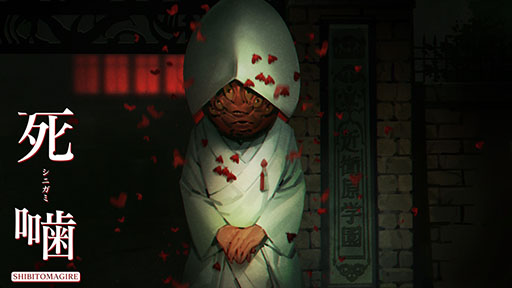 ���������꡼ No.007�Υ���ͥ������ / �ֻ�� �����ӥȥޥ�����פΥ��ߥ��饤�������ꡣ2025ǯ��Ƥ��ַ���ߥå������ǥ�פλ��̾�ˤƥ�������