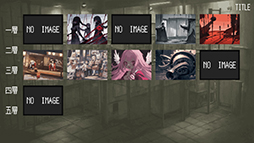 画像ギャラリー No.005のサムネイル画像 / “異体”が巣くう部屋を舞台にした選択型アドベンチャーゲーム「DROOM」,Steamストアページを公開