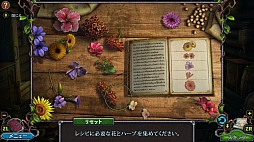 Legendary Tales�����ȡ��꡼��