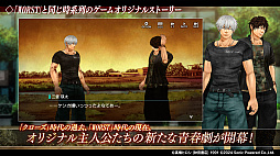 ���������꡼ No.004�Υ���ͥ������ / iOS�ǡ֥���������WORST UNLIMITED�ס�4��10�����ۿ����ꡣ髙���ҥ����Ḷ��ο͵�����̡��������줿�ȷ��ޤ��׾촶�ɤ����θ��Ǥ���