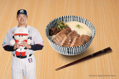 ���������꡼ No.005�Υ���ͥ������ / �֥ѥ�ץ����ץ�����café�פ�3��14���˿��ܵ��ǥ����ץ󡣡������Ǥ�󤹥��եȥ��꡼��פʤɥ��������濴�Υ饤��ʥå�