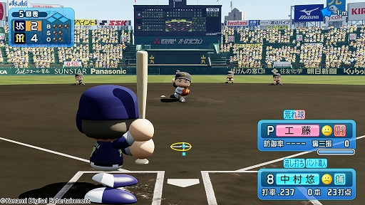 ꡼ No.003Υͥ / ֥ѥץ2025סƣ侱ꡤޫꡤƥ󡦥ܥʤɷ12̾ˡ̾¶ӥǡɲ