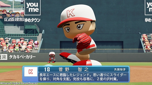 ꡼ No.007Υͥ / ֥ѥץ2025סƣ侱ꡤޫꡤƥ󡦥ܥʤɷ12̾ˡ̾¶ӥǡɲ