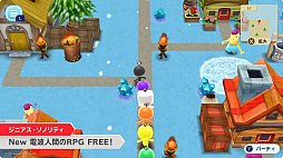 New ȿʹ֤RPG FREEפۿ2024ǯ722˷ꡣ4ͤǳڤܺϴܥץ쥤̵