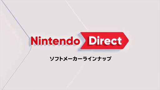 Nintendo Direct 2024.2.21פޤȤᡣֿžV Vengeanceפ֥ޥΥꥢפʤɥ꡼ǿ¿ȯɽ