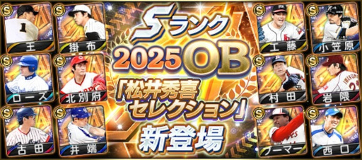 画像ギャラリー No.006のサムネイル画像 / スマホゲームのセルラン分析(2025年6月12日〜6月18日)。今週の1位は「鳴潮」。1月〜3月の全世界DL数ランキングも紹介