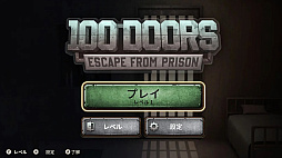 100�ɥ� - ��̳�꤫��æ��