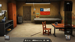 100�ɥ� - ��̳�꤫��æ��