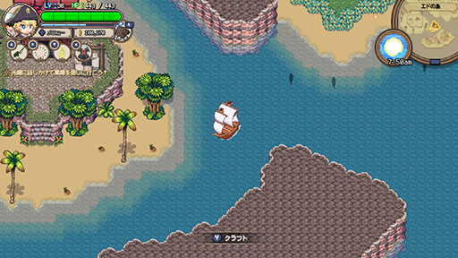 画像ギャラリー No.010のサムネイル画像 / PC版「Sea Fantasy / シーファンタジー」,過去最大の20%オフとなるセールを開催中。追加シナリオ「魔界編」も近日中に無料公開予定