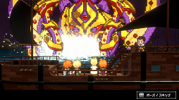 画像ギャラリー No.004のサムネイル画像 / 「Sea Fantasy」,主人公2人の父親に関するエピソードを楽しめる,無料大型アップデート「魔界編」をPC向けに本日実施