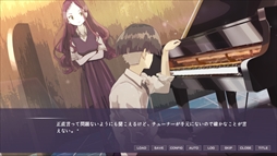 画像ギャラリー No.004のサムネイル画像 / 主人公が成長するとたどり着く1つの真実。ビジュアルノベル「日陰の日葵 - sun in the shade」,Steamで配信中