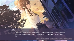 画像ギャラリー No.007のサムネイル画像 / 主人公が成長するとたどり着く1つの真実。ビジュアルノベル「日陰の日葵 - sun in the shade」,Steamで配信中