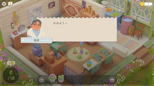 ���������꡼ No.005�Υ���ͥ������ / �ɥ���ȯ�������ζ��֥����ǥ˥󥰥ѥ����Urban Jungle�פ�Steam��ȯ�䡣��꡼����ǰ����������ܸ����ȥ쥤�顼�����