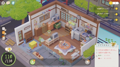 ���������꡼ No.007�Υ���ͥ������ / �ɥ���ȯ�������ζ��֥����ǥ˥󥰥ѥ����Urban Jungle�פ�Steam��ȯ�䡣��꡼����ǰ����������ܸ����ȥ쥤�顼�����