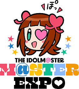 ���������꡼ No.001�Υ���ͥ������ / ��THE IDOLM@STER M@STER EXPO�ץ�ݡ��ȡ����٤ƤΥ����ޥ��֥��ɤ����뤷�����٥�Ȥϡ��饤�֡�Ÿ�������ۡ��θ��������������