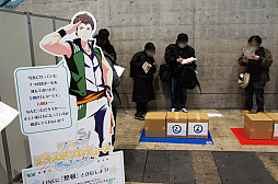 ���������꡼ No.018�Υ���ͥ������ / ��THE IDOLM@STER M@STER EXPO�ץ�ݡ��ȡ����٤ƤΥ����ޥ��֥��ɤ����뤷�����٥�Ȥϡ��饤�֡�Ÿ�������ۡ��θ��������������