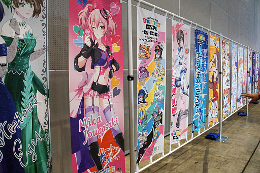 ���������꡼ No.020�Υ���ͥ������ / ��THE IDOLM@STER M@STER EXPO�ץ�ݡ��ȡ����٤ƤΥ����ޥ��֥��ɤ����뤷�����٥�Ȥϡ��饤�֡�Ÿ�������ۡ��θ��������������