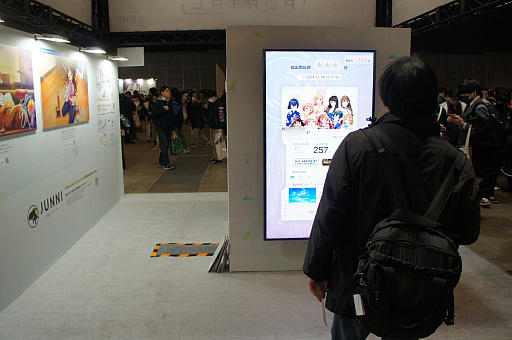 ���������꡼ No.022�Υ���ͥ������ / ��THE IDOLM@STER M@STER EXPO�ץ�ݡ��ȡ����٤ƤΥ����ޥ��֥��ɤ����뤷�����٥�Ȥϡ��饤�֡�Ÿ�������ۡ��θ��������������