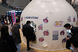 ���������꡼ No.029�Υ���ͥ������ / ��THE IDOLM@STER M@STER EXPO�ץ�ݡ��ȡ����٤ƤΥ����ޥ��֥��ɤ����뤷�����٥�Ȥϡ��饤�֡�Ÿ�������ۡ��θ��������������