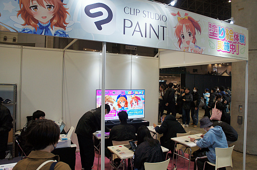 ���������꡼ No.043�Υ���ͥ������ / ��THE IDOLM@STER M@STER EXPO�ץ�ݡ��ȡ����٤ƤΥ����ޥ��֥��ɤ����뤷�����٥�Ȥϡ��饤�֡�Ÿ�������ۡ��θ��������������