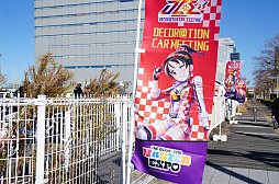 ���������꡼ No.066�Υ���ͥ������ / ��THE IDOLM@STER M@STER EXPO�ץ�ݡ��ȡ����٤ƤΥ����ޥ��֥��ɤ����뤷�����٥�Ȥϡ��饤�֡�Ÿ�������ۡ��θ��������������