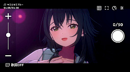 ���������꡼ No.047�Υ���ͥ������ / �ֳإޥ��פΥ饤�֤ϼ̿��Ǥ⥹�����Τǡ�����å���������ý��ȾΤ��ơ�Kawaii / Kakkoii�ɷ�¼���ܤ򸫤��ޤ���