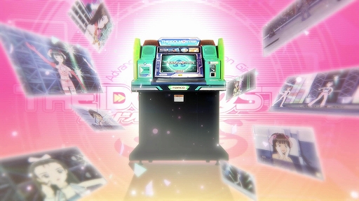 ���������꡼ No.001�Υ���ͥ������ / �֥����ɥ�ޥ������ץ��꡼����20��ǯ��ǰ�ο�CM�������47��ƻ�ܸ����饹�ȴ���ޥ�ۡ���ץ��������Ȥʤɵ�ǰ���ξܺ٤�ȯɽ